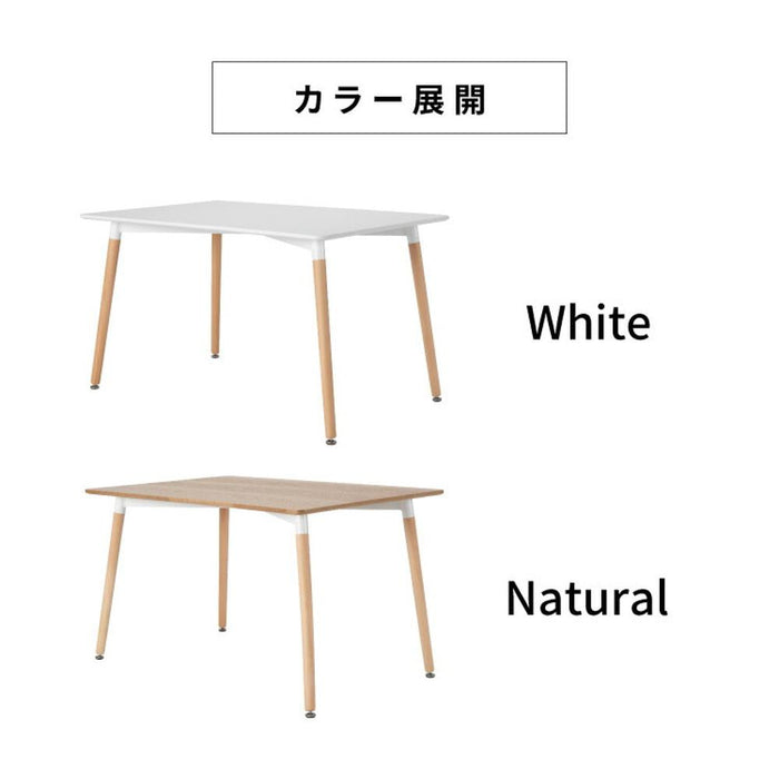 ダイニングテーブル 2人 4人 幅120cm 北欧 カフェ コンパクト