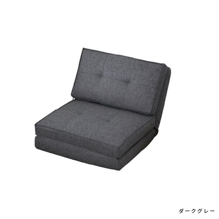 ソファ 1人 幅72cm 2way リクライニング 6段階 ファブリック