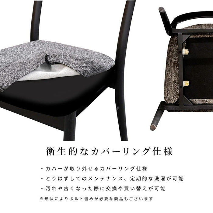 ダイニングセット 4人 円形 北欧 120cm 丸テーブル ラウンドテーブル カフェ風