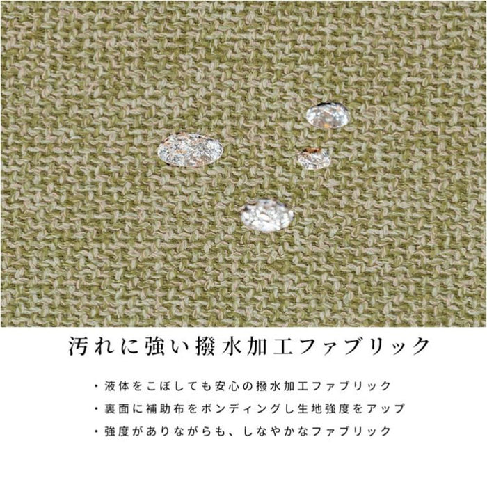 【専用クッション 】 ダイニングベンチ ひのき ファブリック クッション 和室 無垢 ヒノキ 和