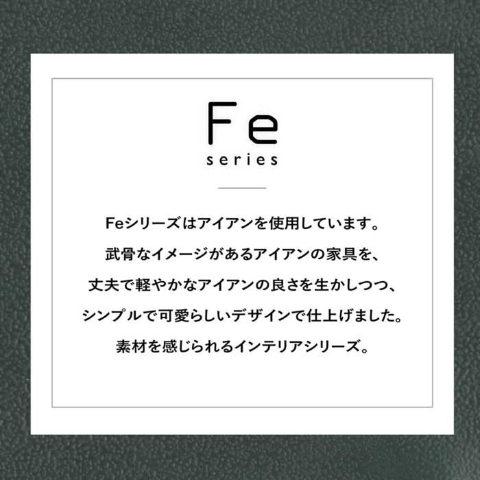 ソファ 1人 幅65cm スチール脚 ファブリック クッション付き