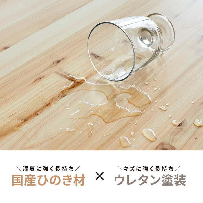 デスク 幅120cm 国産ひのき 無垢材 コンセント付き