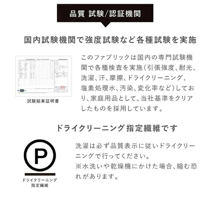 ソファ 1人 幅65cm スチール脚 ファブリック クッション付き