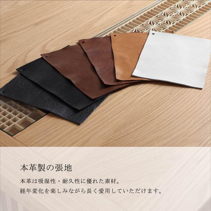 オットマン 幅84cm 本革 ウォールナット 無垢材 高級 スツール