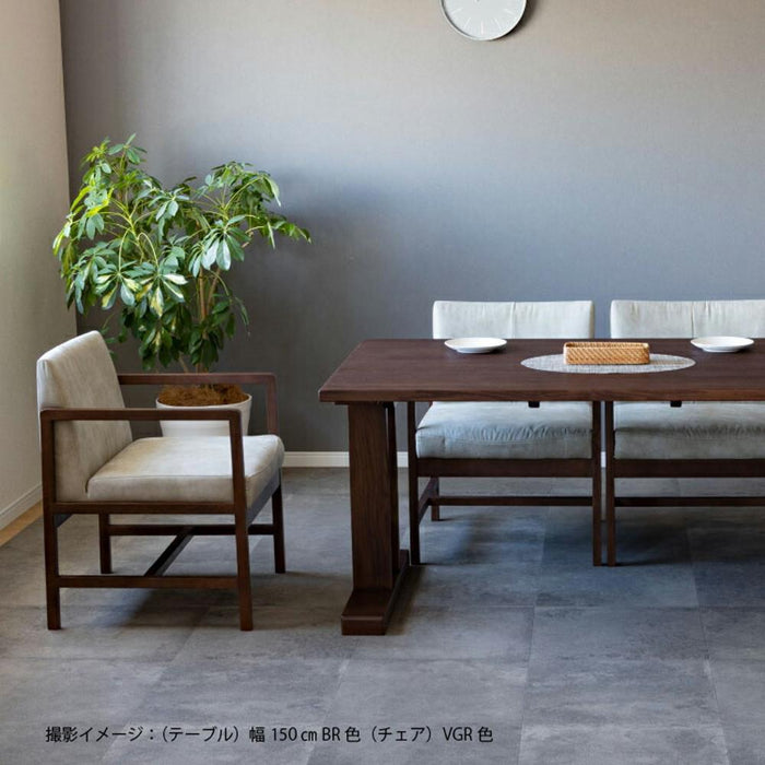 ダイニングテーブル 4人 幅150cm レッドオーク 無垢材 T字脚