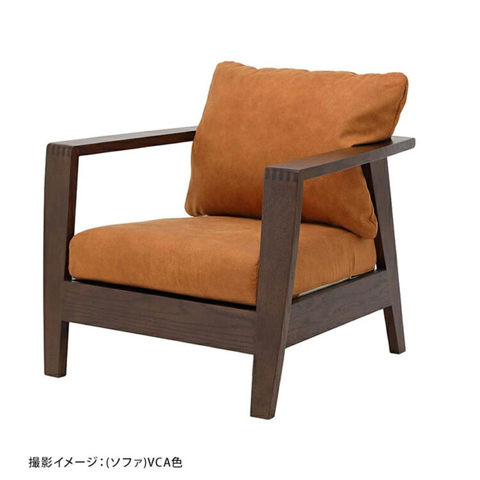 ダイニングチェア 幅76cm レッドオーク 無垢材 レザー調 ファブリック 肘付き