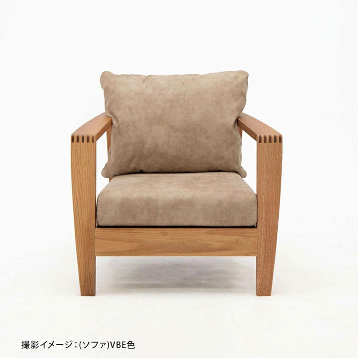 ダイニングチェア 幅76cm レッドオーク 無垢材 レザー調 ファブリック 肘付き