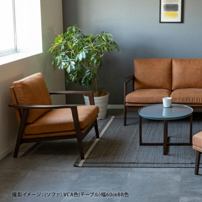 ダイニングチェア 幅76cm レッドオーク 無垢材 レザー調 ファブリック 肘付き