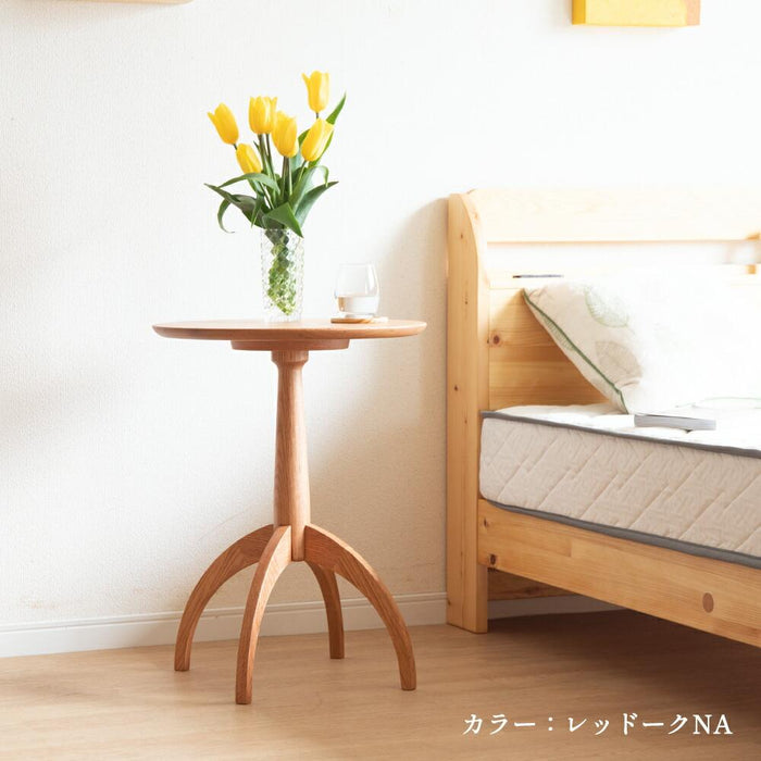 サイドテーブル 幅45cm レッドオーク 無垢材 丸テーブル