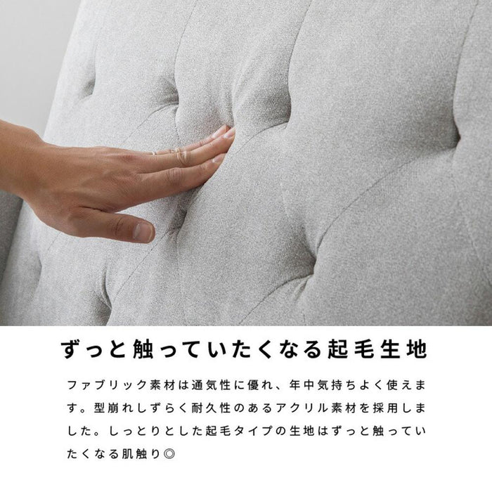 ソファ 2人 3人 幅200cm リクライニングソファ ファブリック