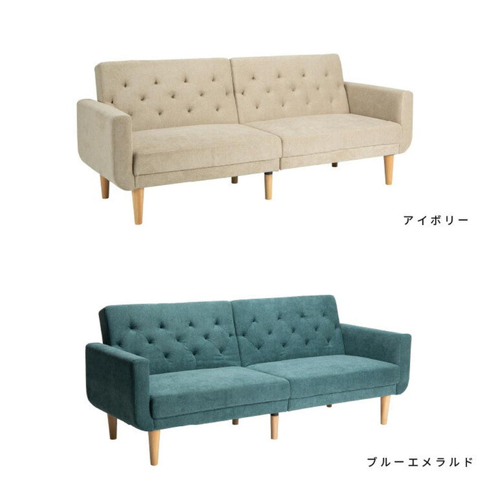 ソファ 2人 3人 幅200cm リクライニングソファ ファブリック