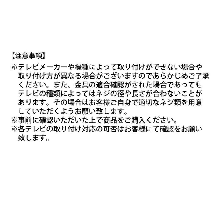 テレビボード  壁掛けパネル 80cm テレビ台 ローボード 脚  収納 高級感 セラミック柄天板 無垢 ウォールナット