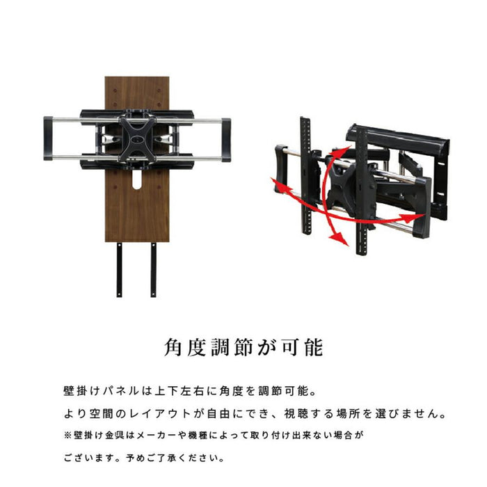 テレビボード  壁掛けパネル 80cm テレビ台 ローボード 脚  収納 高級感 セラミック柄天板 無垢 ウォールナット