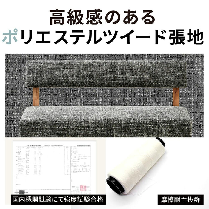 ダイニングセット 4人 北欧 120cm 4人 6人 チェア ベンチ ファブリック