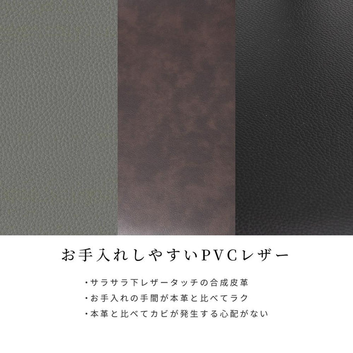 回転チェア 幅55cm 突板 無垢材 PVC 北欧