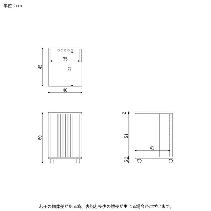 サイドテーブル 幅40cm レッドオーク 無垢材 キャスター付き