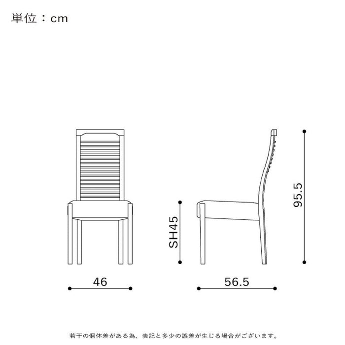 ダイニングチェア 2脚セット  ダイニング 北欧 ダイニング イス チェア PVC レザー