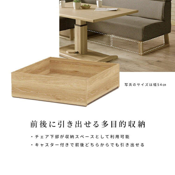 キャスター 収納 下  ソファ下収納 オーク ラック ワゴン キッチン 追加収納