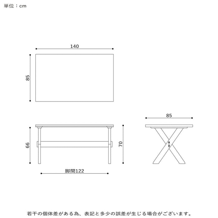 ダイニングテーブル 4人 国産 ひのき 140cm 北欧 長方形 ダイニング  4人 無垢材