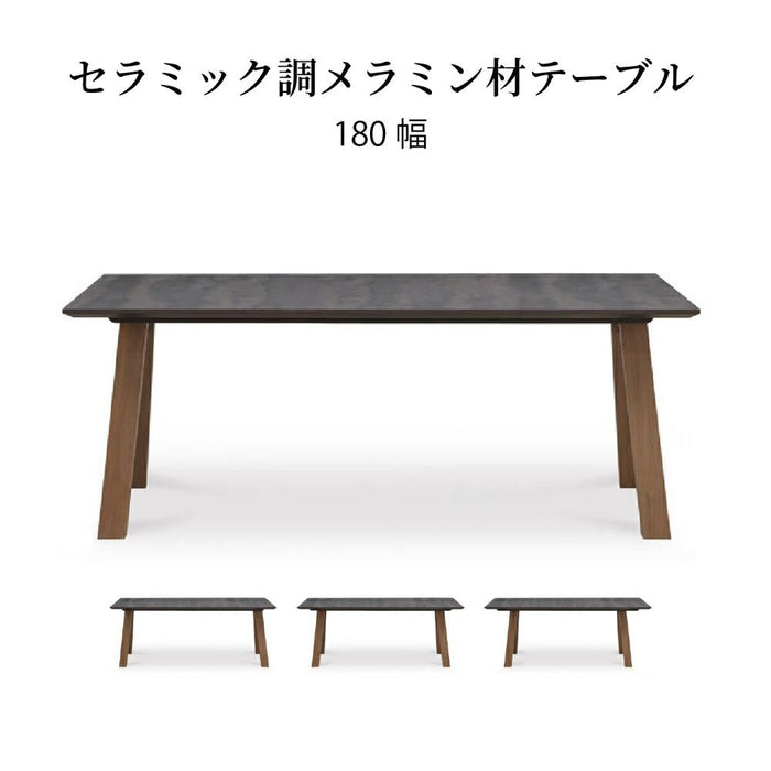 ダイニングテーブル 6人 180cm 長方形 北欧 6人用 ダイニング テーブル メラミン天板 セラミック柄