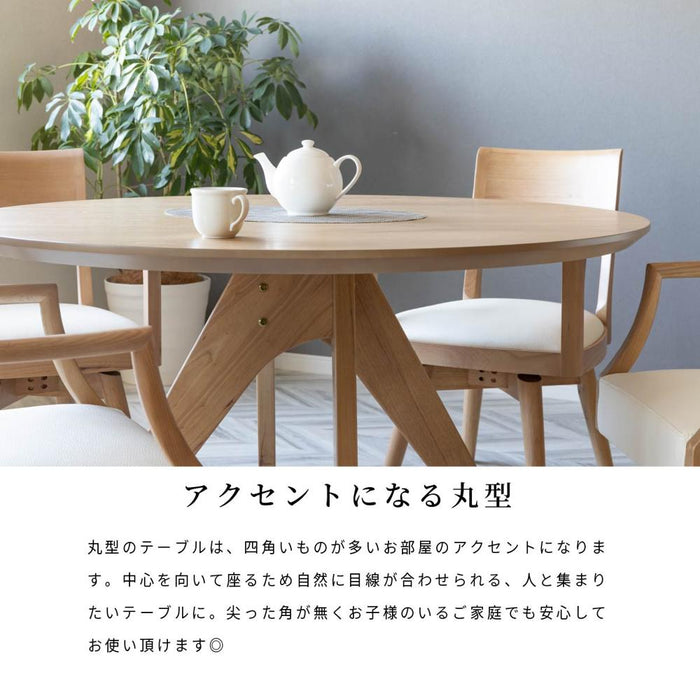 ダイニングセット 4人 北欧 回転チェア 120cm 5点セット 丸型 オーク PVC