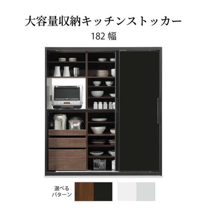 食器棚 ガラス キッチンボード 180cm 3枚 キャビネット ラック キッチン 収納 シェルフ