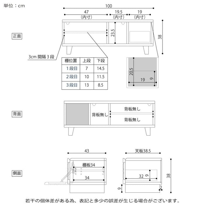 テレビボード  ローボード 100cm  収納 北欧 テレビボード 格子 オーク ウォールナット
