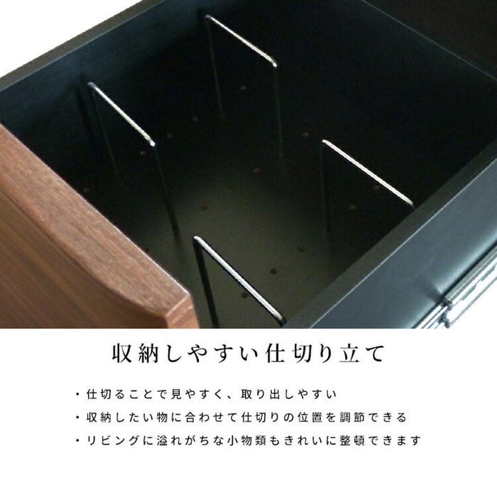 テレビボード  ローボード 145 cm 収納 北欧 テレビボード 脚 格子 ルーバー ウォールナット