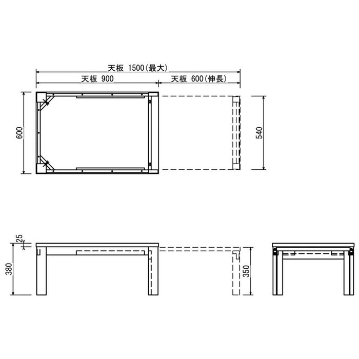 ローテーブル  センター ロータイプ 伸長式テーブル 鏡面 北欧 UV塗装  90cm 150cm ウォールナット