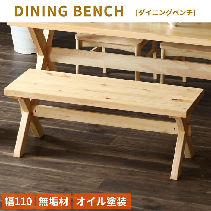 ダイニングセット 4人 北欧 ベンチ 140cm 4点セット 国産ひのき 2脚  L字型
