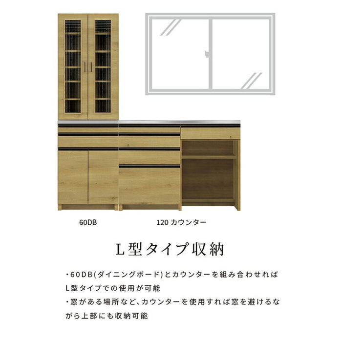 キッチンカウンター 120cm  収納 3段 ステンレス天板 カウンター下収納 L字型 北欧