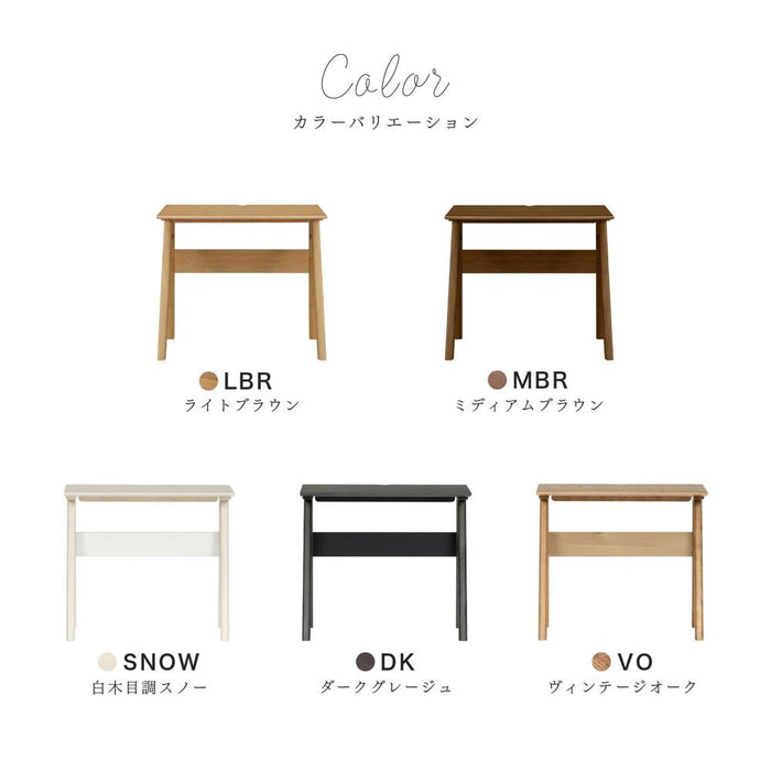 ダイニングテーブル 北欧 長方形 80cm カウンターテーブル ウォールナット オーク