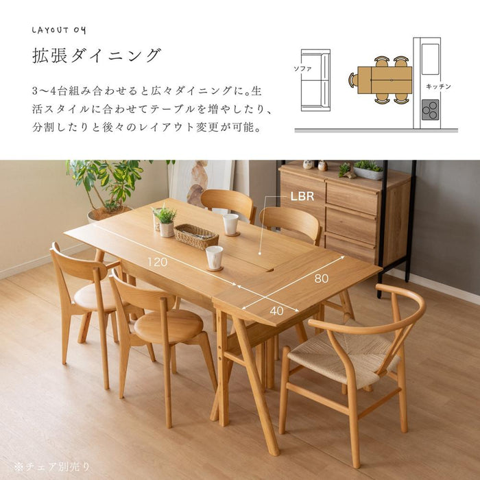 ダイニングテーブル 北欧 長方形 80cm カウンターテーブル ウォールナット オーク