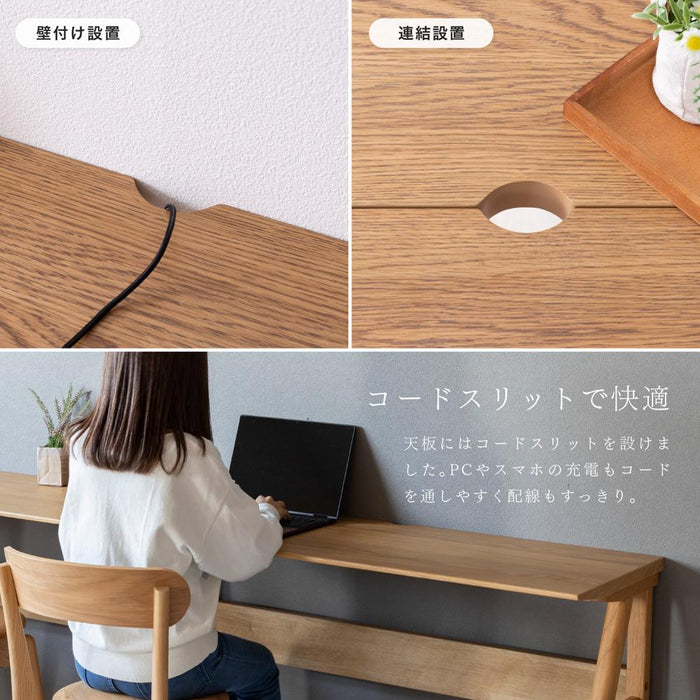 ダイニングセット 6点 セット 4人 北欧 オーク ウォールナット 360度回転 120cmテーブル スタッキングチェア