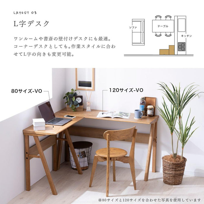 ダイニングセット 4点セット 2人 北欧 オーク ウォールナット 360度回転 80cmテーブル スタッキングチェア