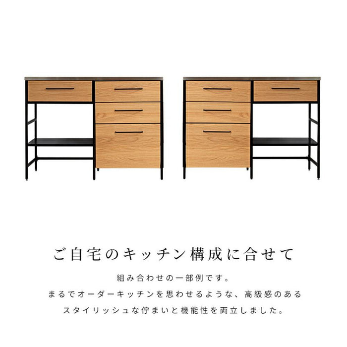 キッチンカウンター  ハイタイプ 120cm  ステンレス レンジボード カフェ