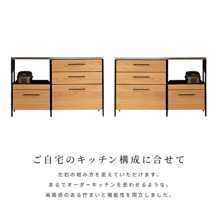 キッチンカウンター ハイタイプ 140cm   ステンレス レンジボード カフェ
