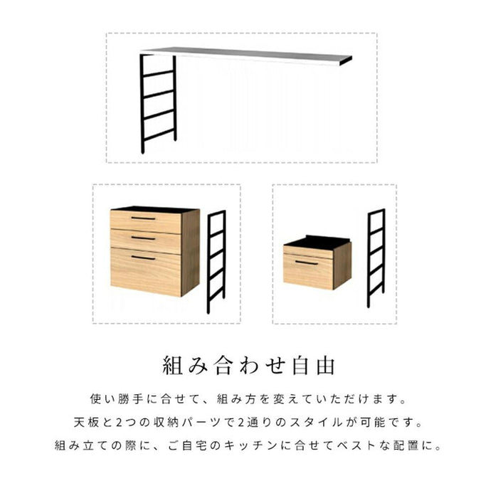 キッチンカウンター ハイタイプ 140cm   ステンレス レンジボード カフェ