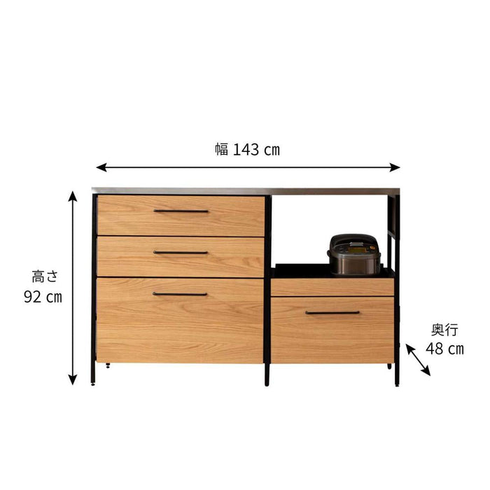 キッチンカウンター ハイタイプ 140cm   ステンレス レンジボード カフェ