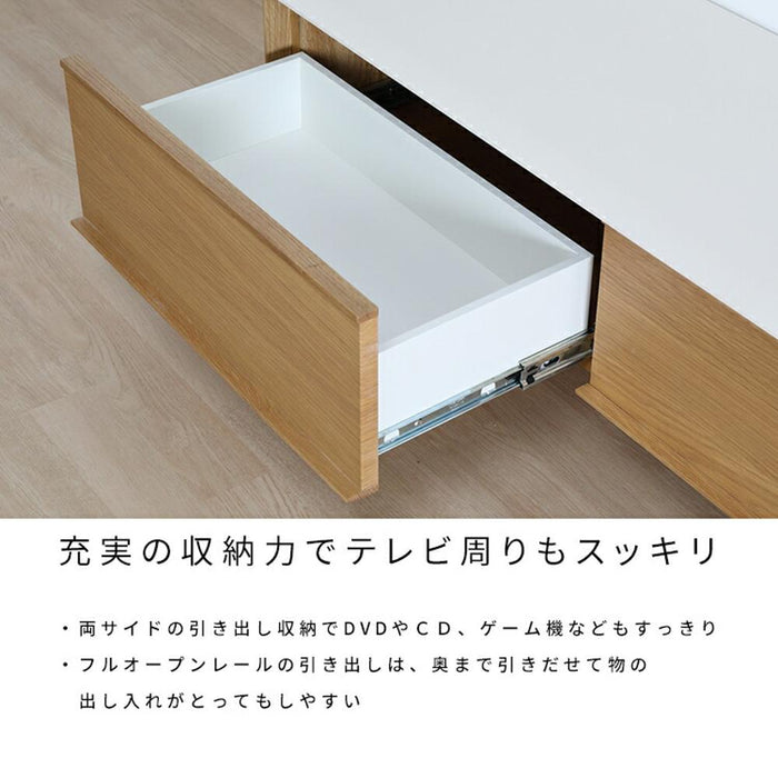テレビボード ウォールナット ロータイプ  北欧 210cm ローボード サイドボード