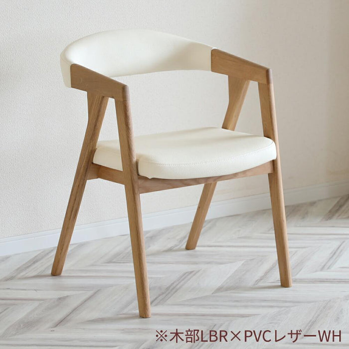 ダイニングチェア 北欧   ダイニング チェア  高級 PVC 掛 オーク