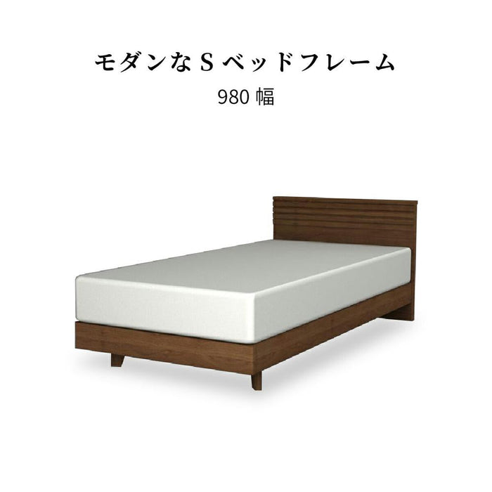 ベッドフレーム シングル 北欧 98cm 桐 無垢 すのこベッド 桐材 ウォールナット S 無垢材