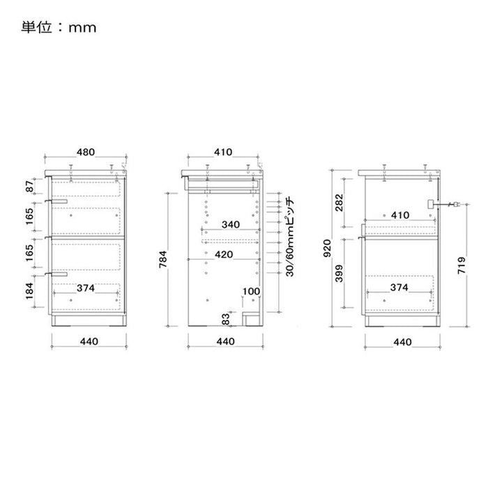キッチンカウンター  収納 180cm レンジボード 収納  ウォールナット 北欧 rook