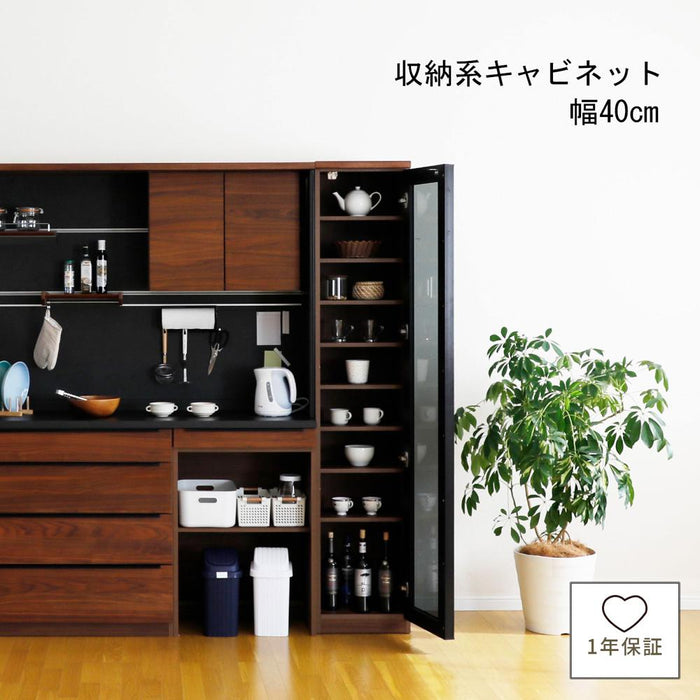 キッチンキャビネット 収納 棚 食器棚 本棚 スリム ウォールナット 北欧 幅40 奥行41 高さ200 隙間収納 ブラウン シンプル モダン ラック コンパクト 扉付き お皿 キッチンストッカー 木製 食器 扉 ストック 台所 茶 お皿 食品 rook