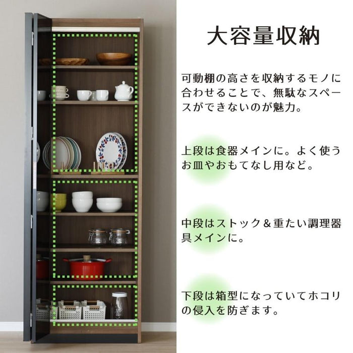 食器棚 キッチンボード 60cm   格子キッチン収納 カップボード ウォールナット