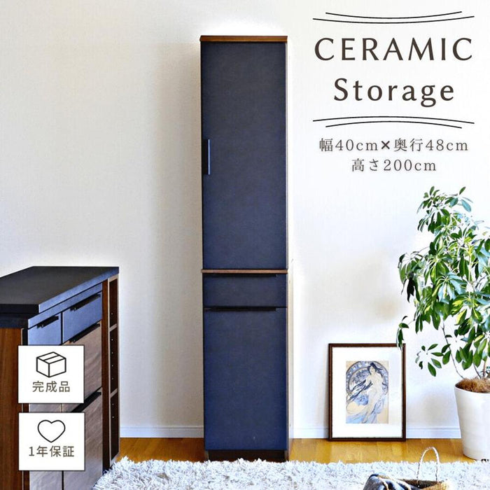 キャビネット 食器棚 キッチンボード 40cm 北欧 キッチン 収納 カップボード セラミック調
