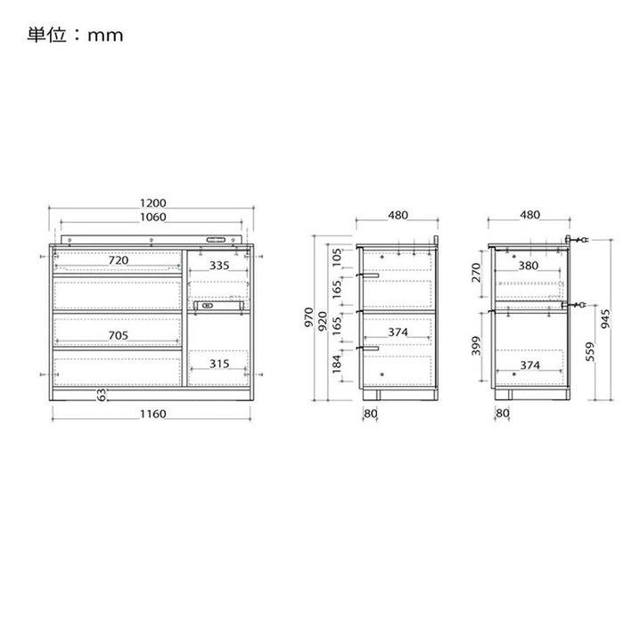 キッチンカウンター 食器棚 120cm  北欧 キッチンボード カウンター  セラミック調  カップボード