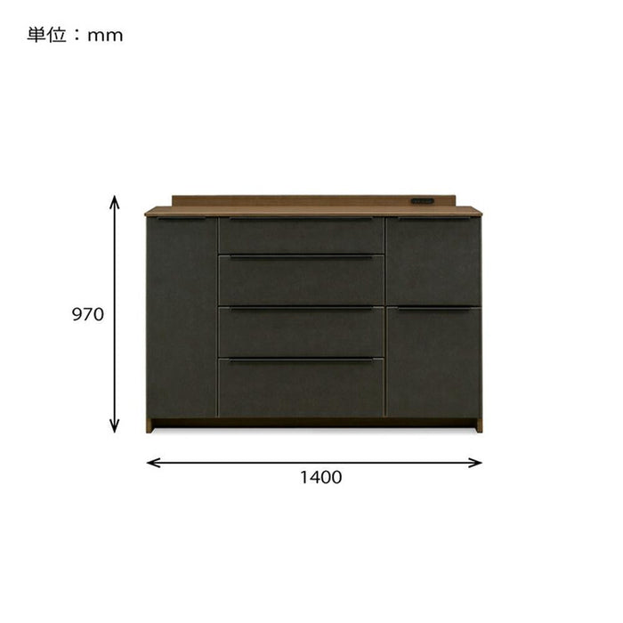 キッチンカウンター 食器棚 140cm  北欧 キッチンボード カウンター  セラミック調  カップボード