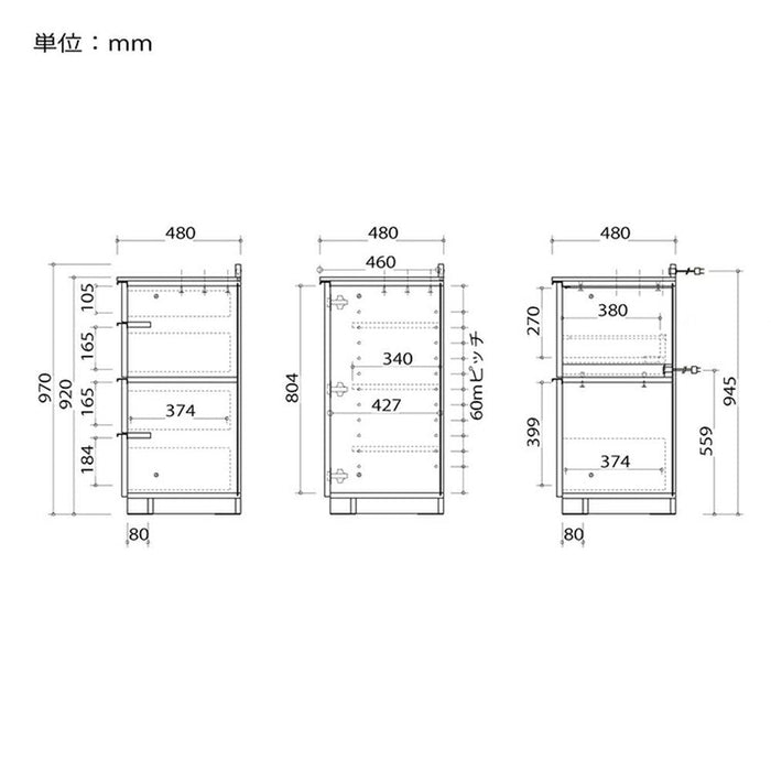 キッチンカウンター 食器棚 140cm  北欧 キッチンボード カウンター  セラミック調  カップボード