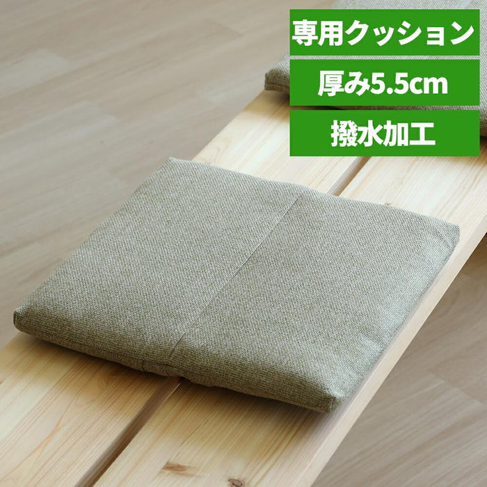 専用クッション 【単品】 ダイニングベンチ ひのき ファブリック カバー クッション オリジナル リビング ダイニング 和風 和室 シンプル ナチュラル 無垢 ヒノキ 天然木 和モダン 新生活 送料無料